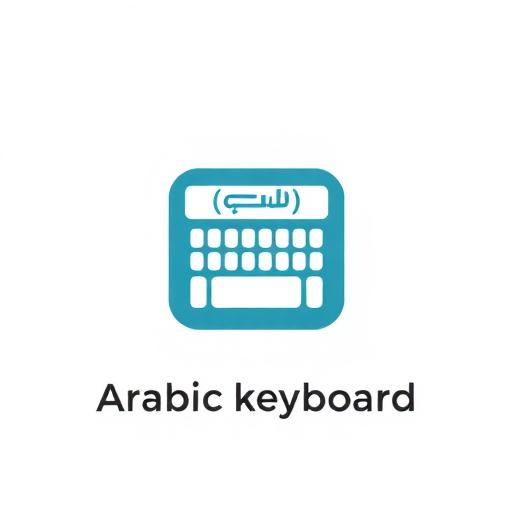 Arabic Keyboard 2026 – Clavier Arabe en ligne